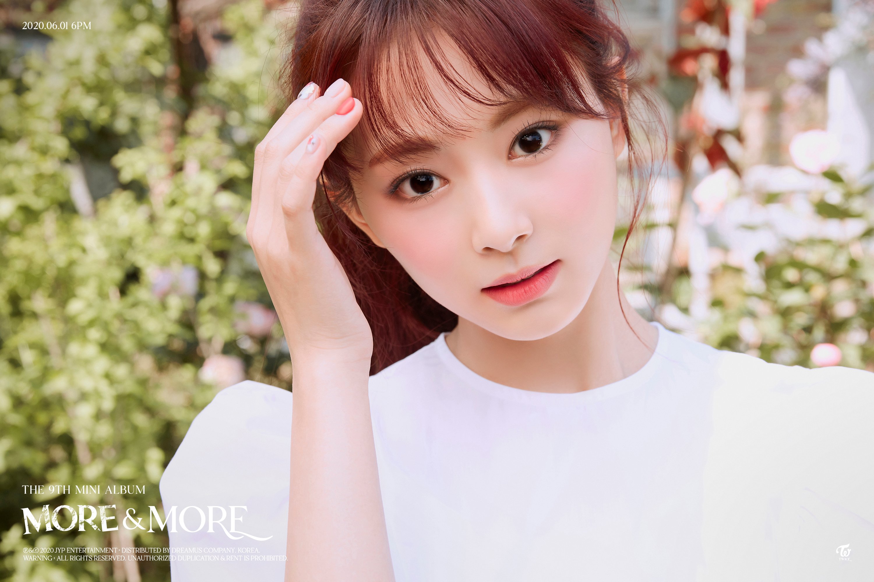周子瑜