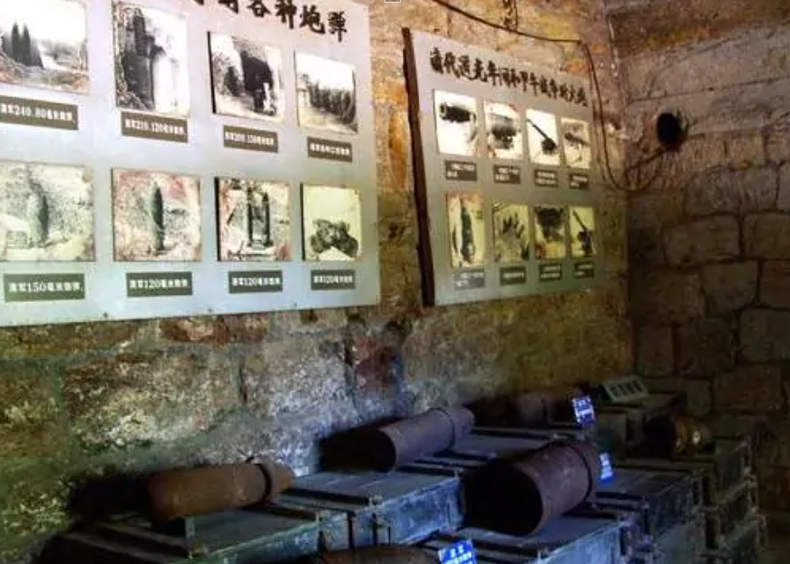 旅顺口区清南子弹库