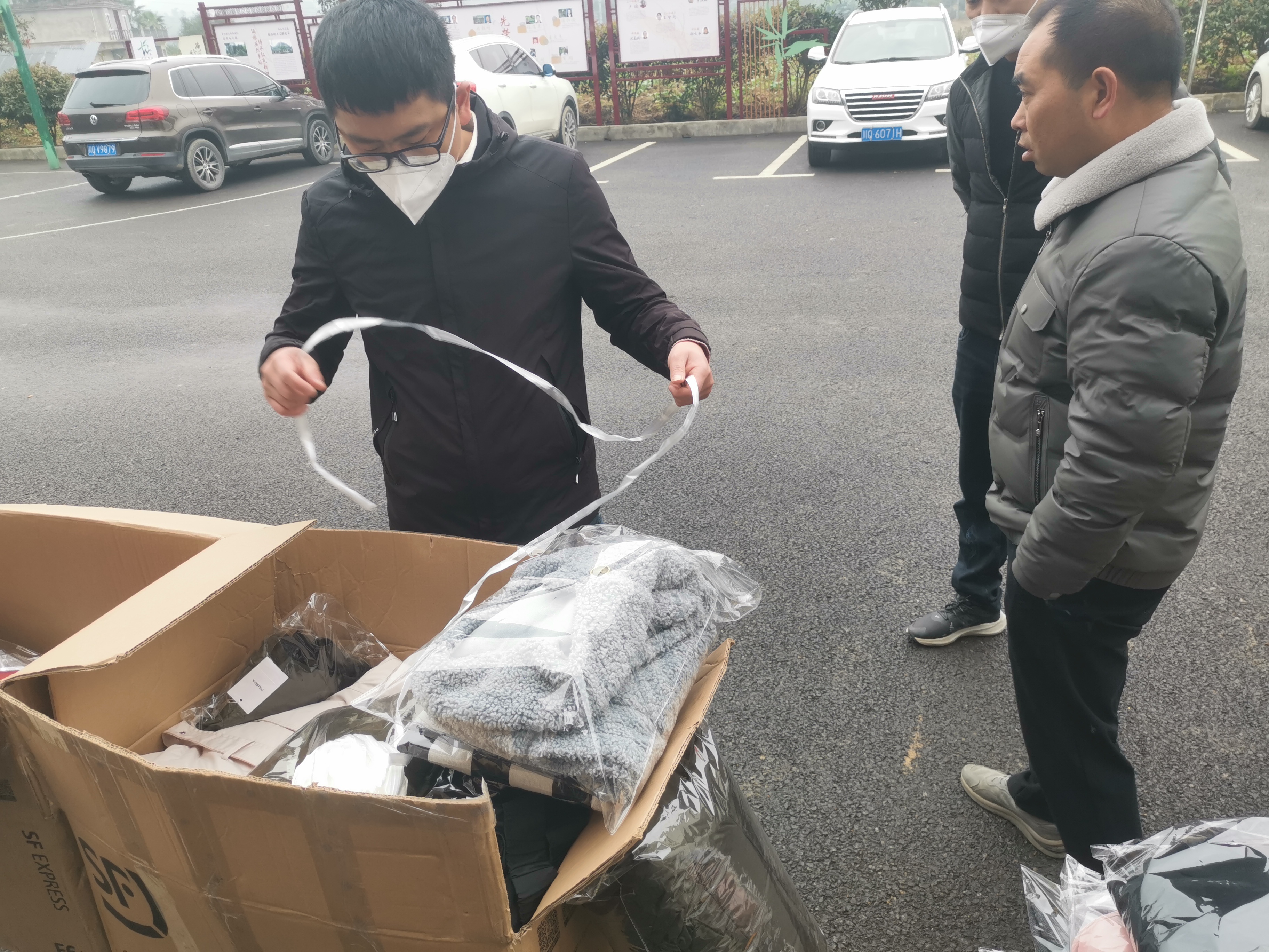 犁头村位于四川省宜宾市长宁县双河镇
