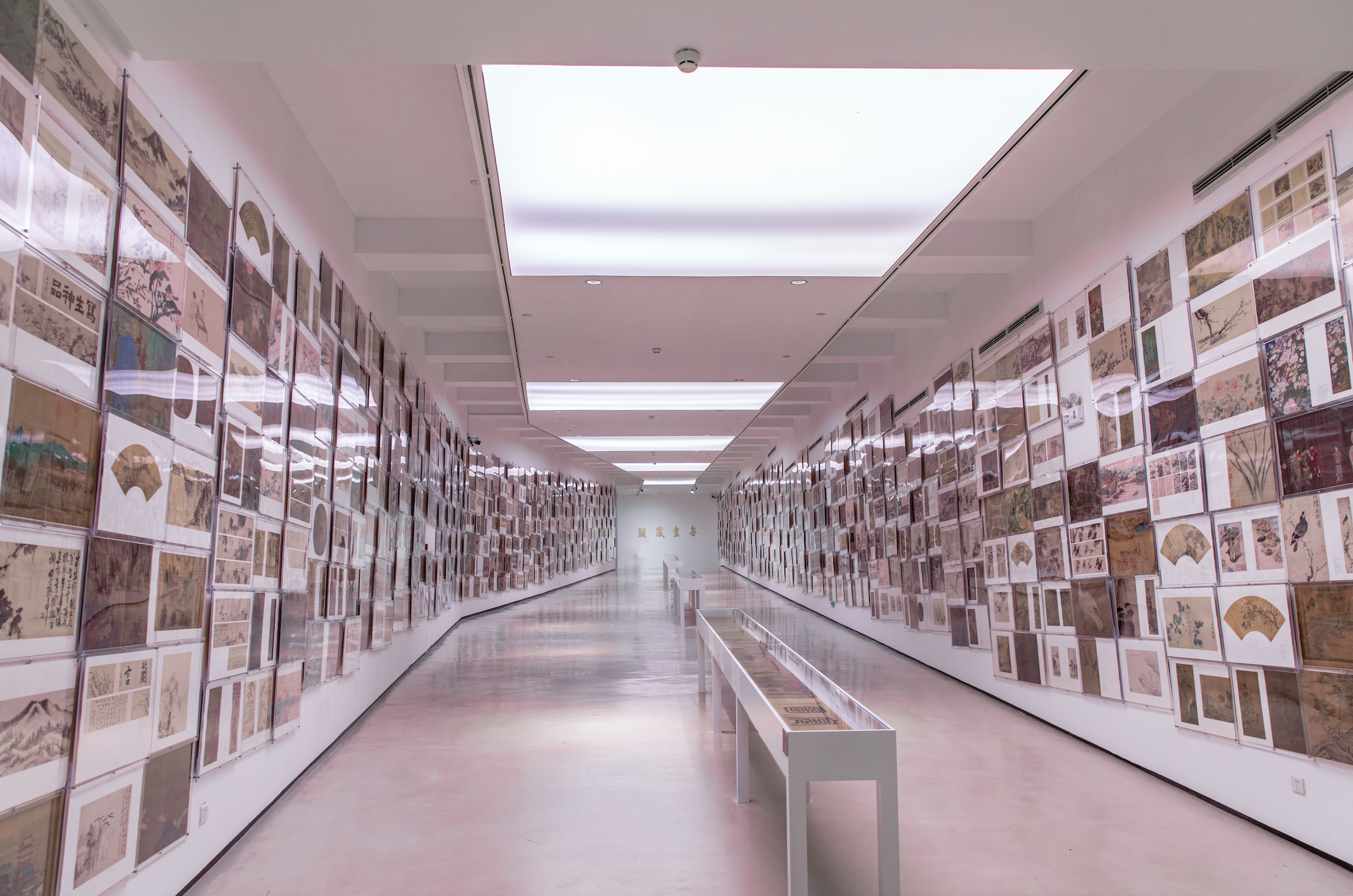 四川美术学院美术馆