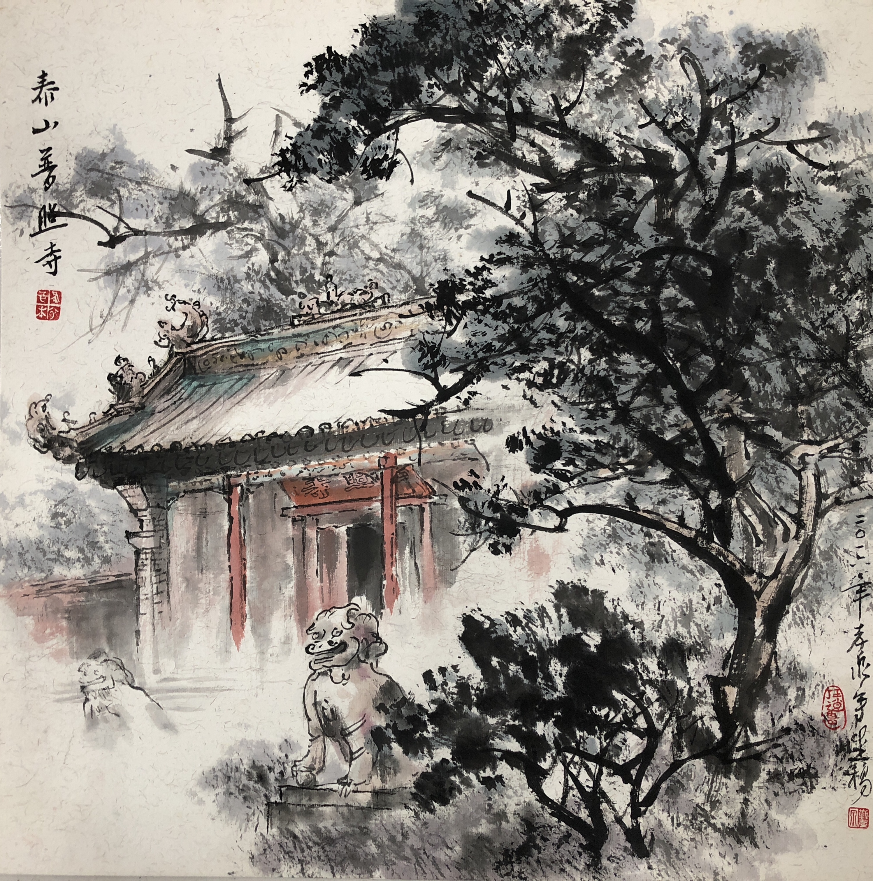 靳孝泉,字白水,斋号梅墨苑主