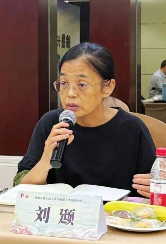 刘颋（中国作家协会会员、《文艺报》总编辑）_百度百科