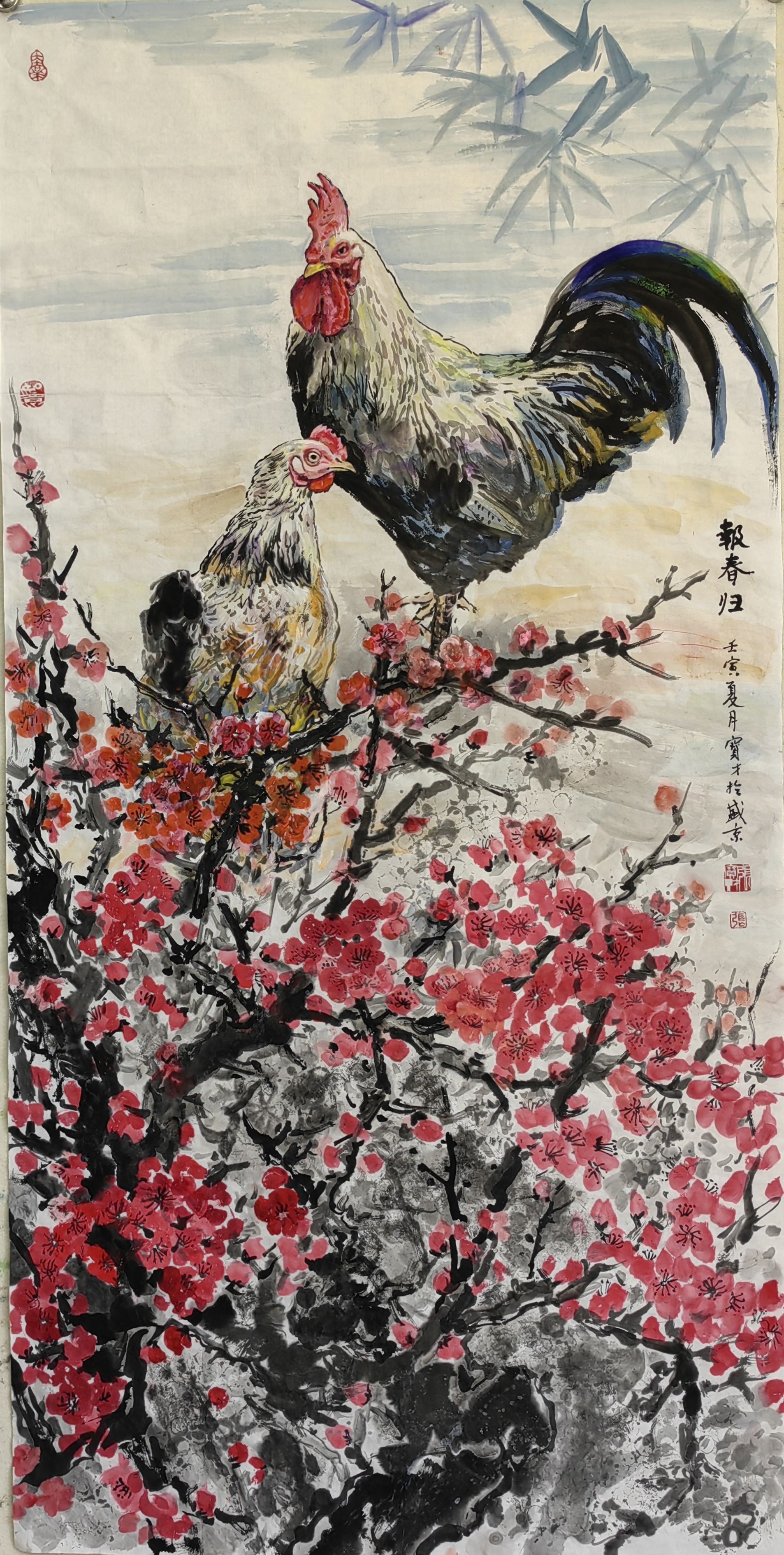  p>张宝才 ,1950年出生于辽宁营口;1977年毕业于 a target="_blank"