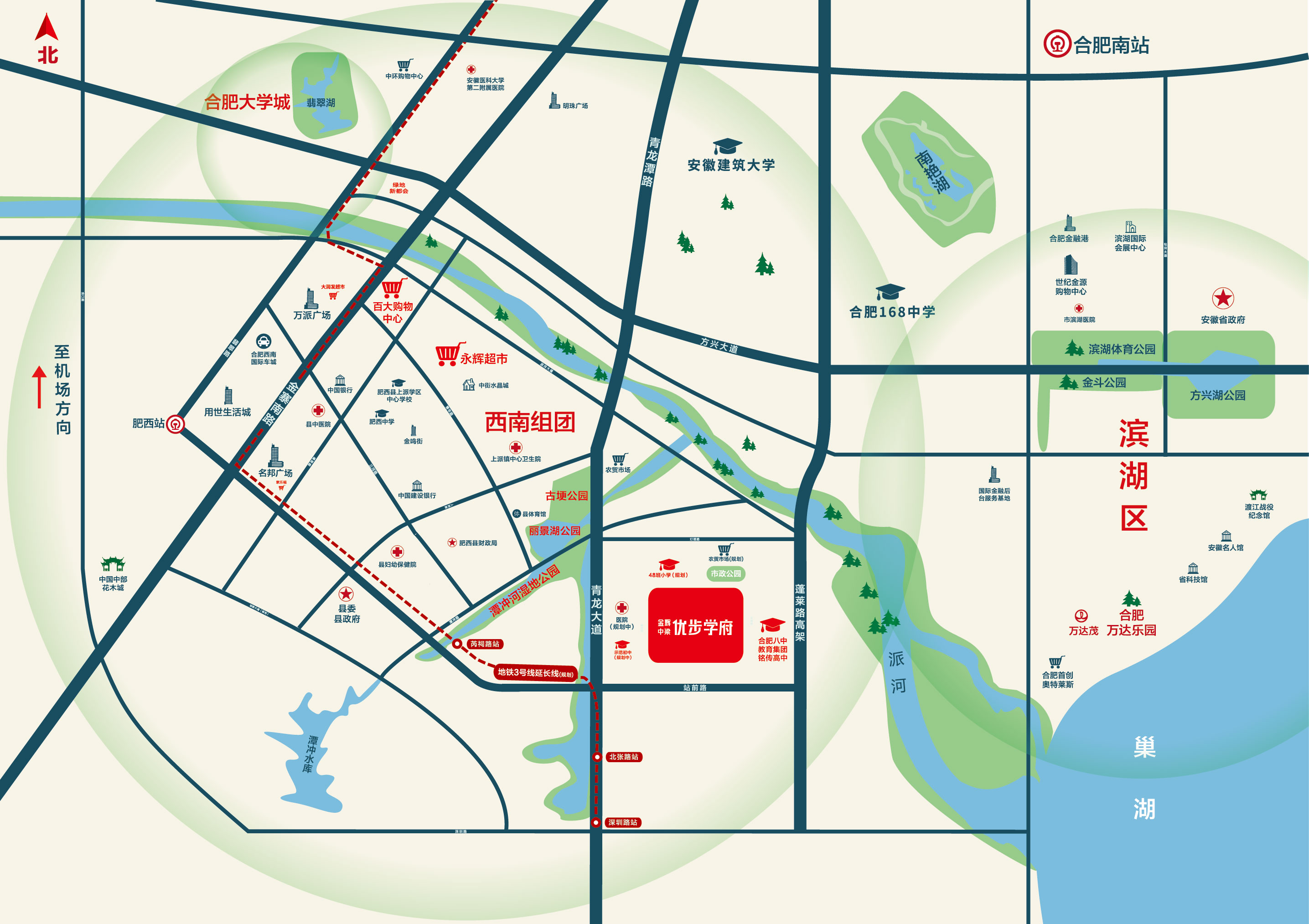  p>地块位于上派镇芮祠路以南,妙道山路以西,东至:妙道山路,南至:站前