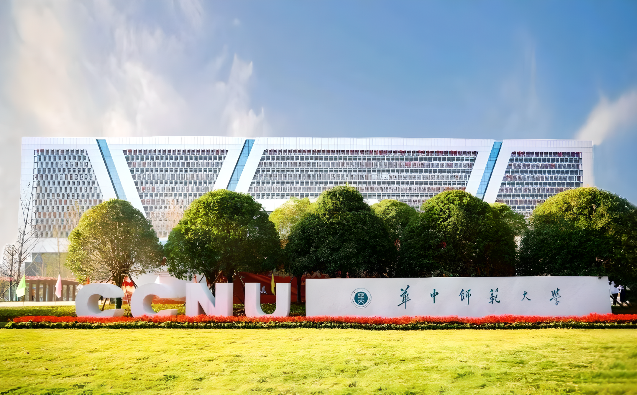华中学校,华中大学_大山谷图库