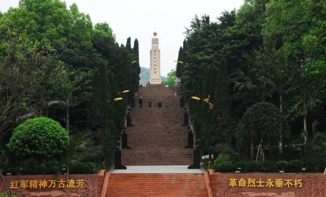 叙永县烈士陵园位于四川省泸州市叙永县