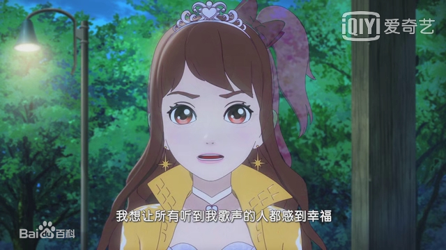 菲梦少女