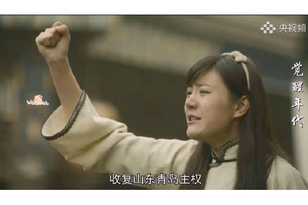 白兰