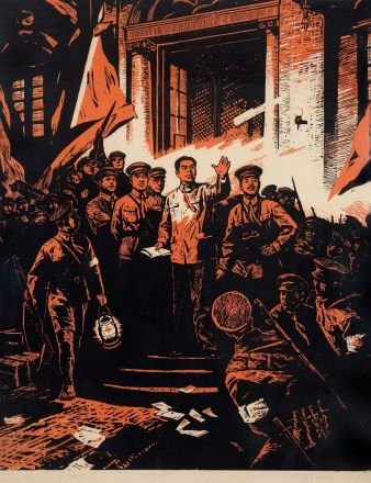 八一南昌起义（1927年中国共产党发动的武装起义）_百度百科