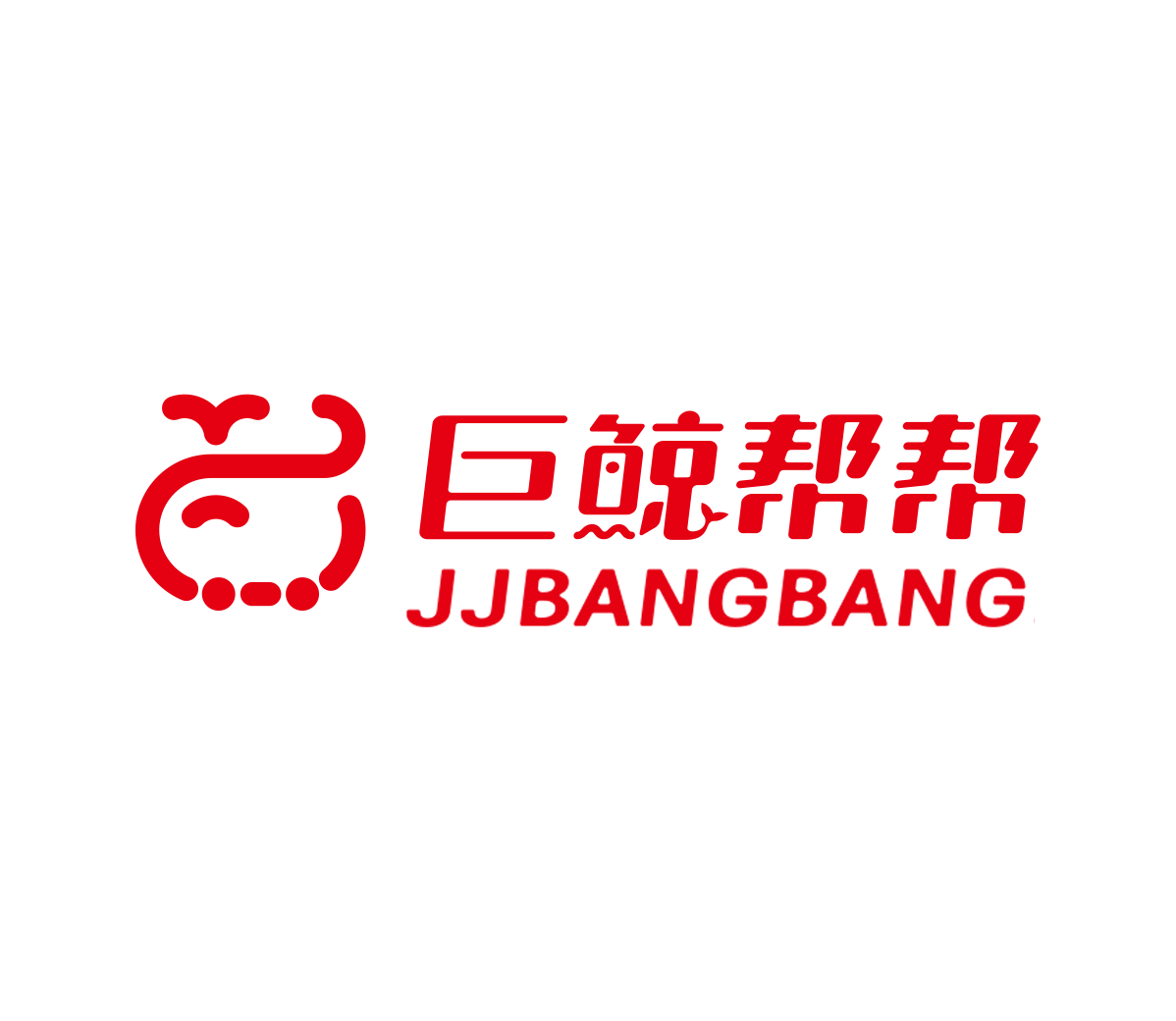 巨鲸帮帮