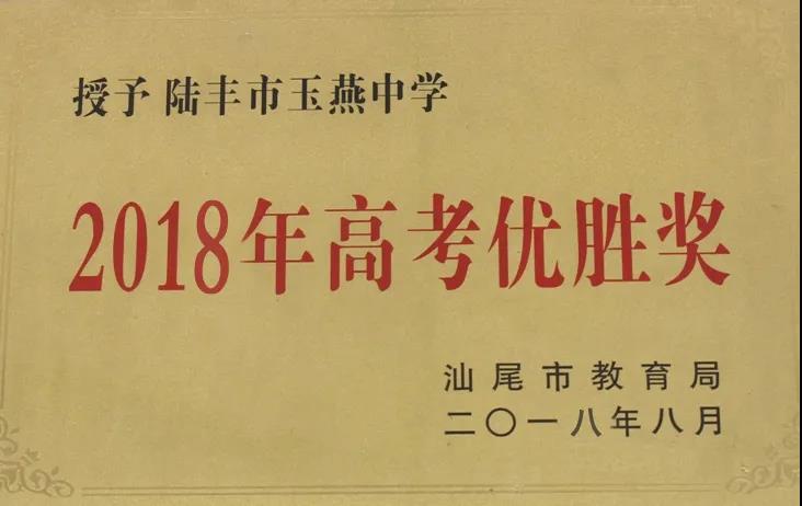 毗邻国家4a级风景区玄武山,南临碣石湾浅澳旅游区,广东省沿海观景公路