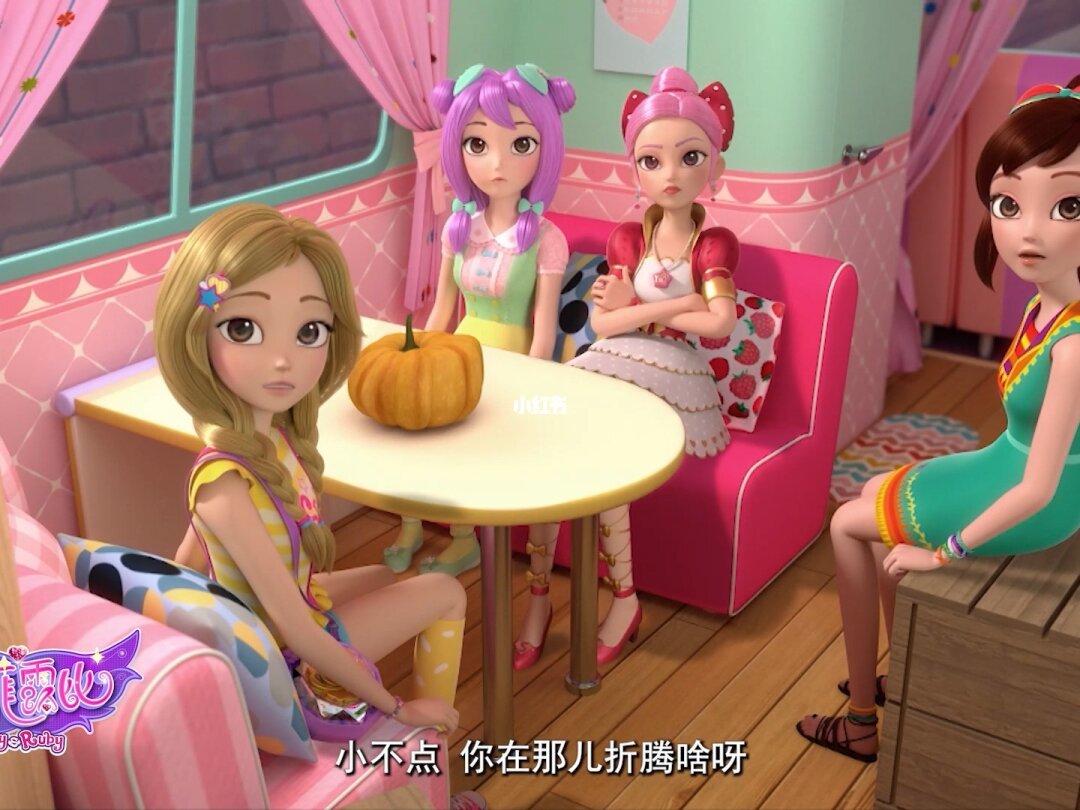 苏菲露比