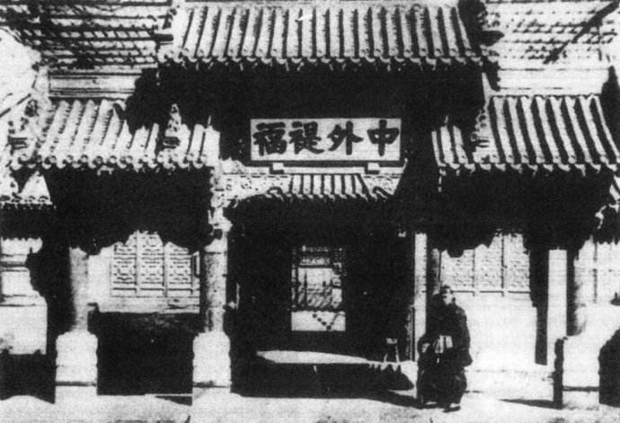 清代衙门里的大小官员们是如何点卯的？_百科TA说