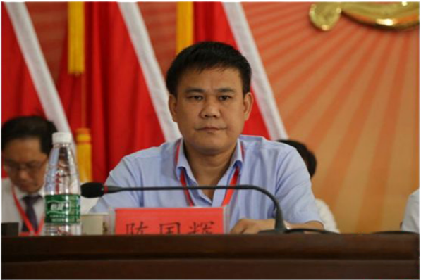  p data-id="gn3547hdh6">陈国辉,现为湖南省 span class="ref" data