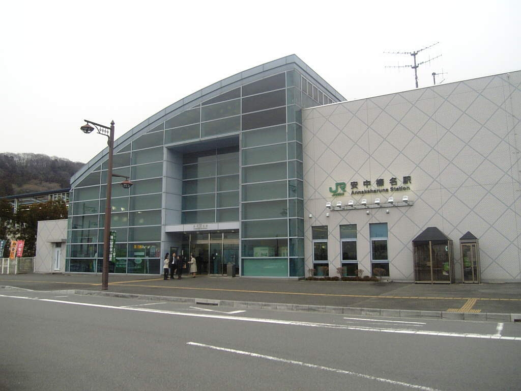 id="111617">日本 /a> a target="_blank" href="/item/群马县/467
