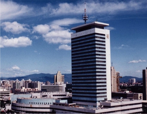 中央彩色电视中心