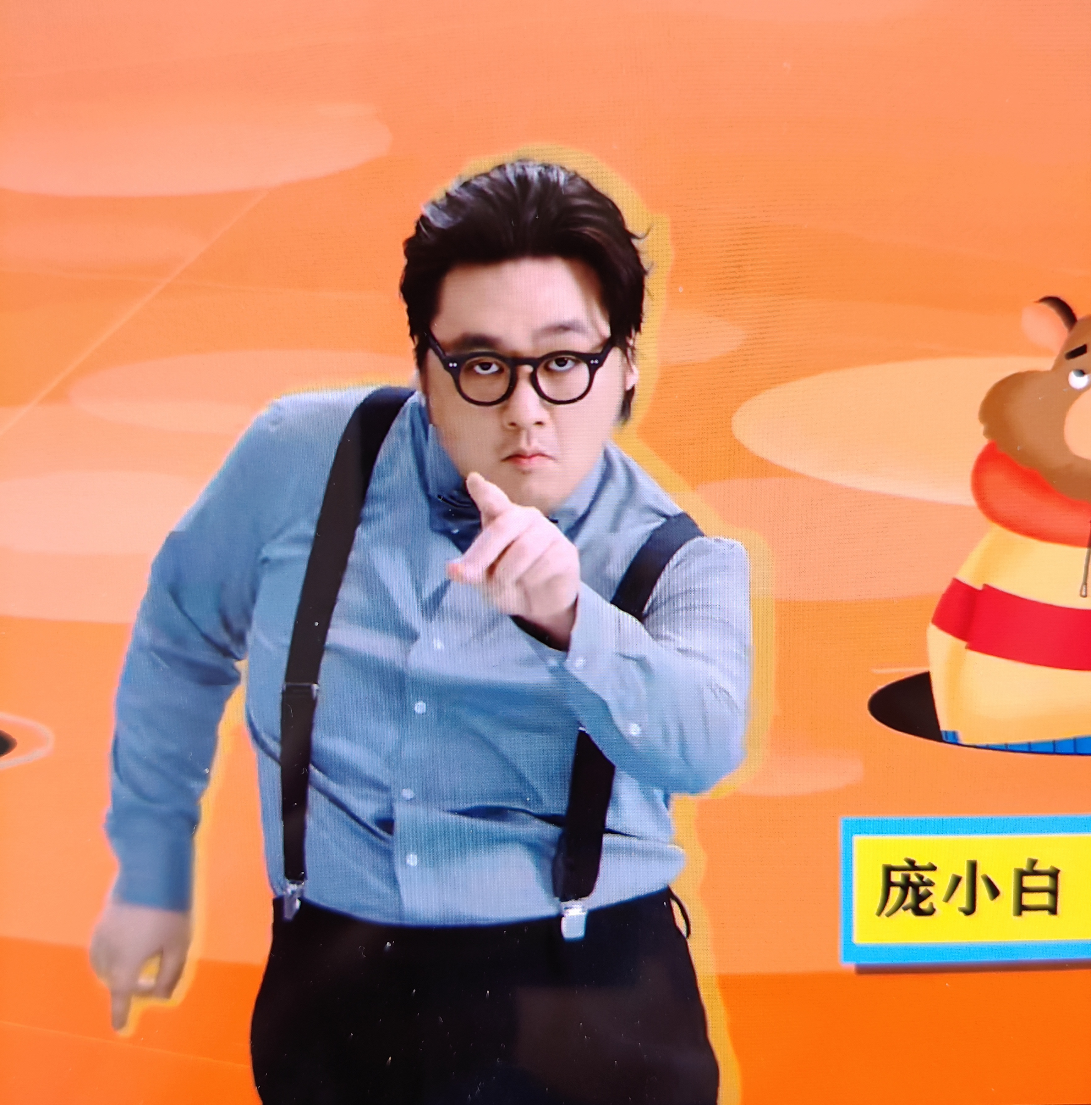 小白越狱助手=越狱pro助手