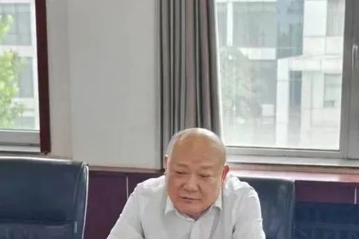 张永新