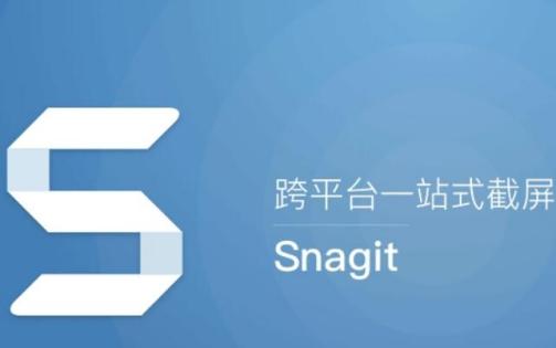 SnagIt_百度百科