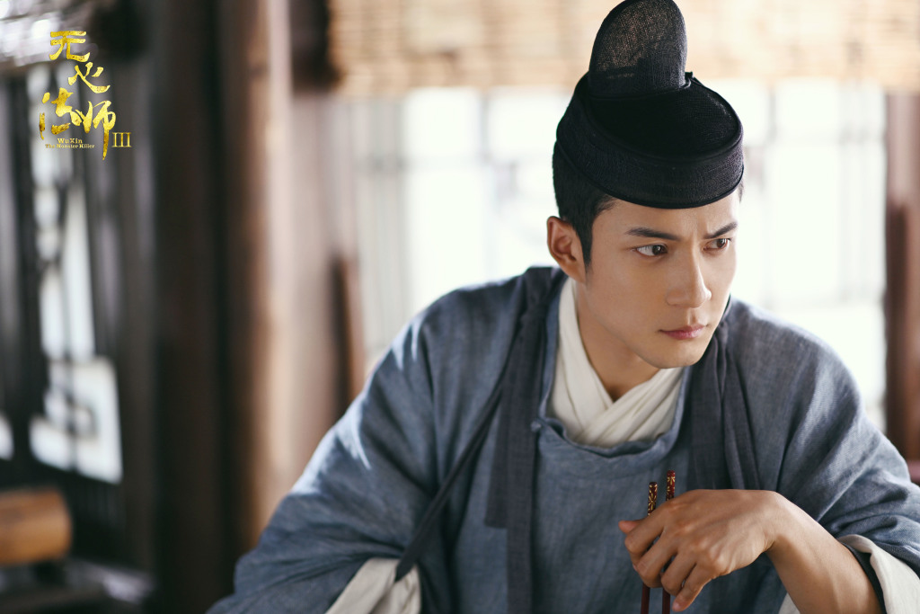  p>《无心法师》是根据尼罗同名小说改编的民国奇幻剧,共有三季.