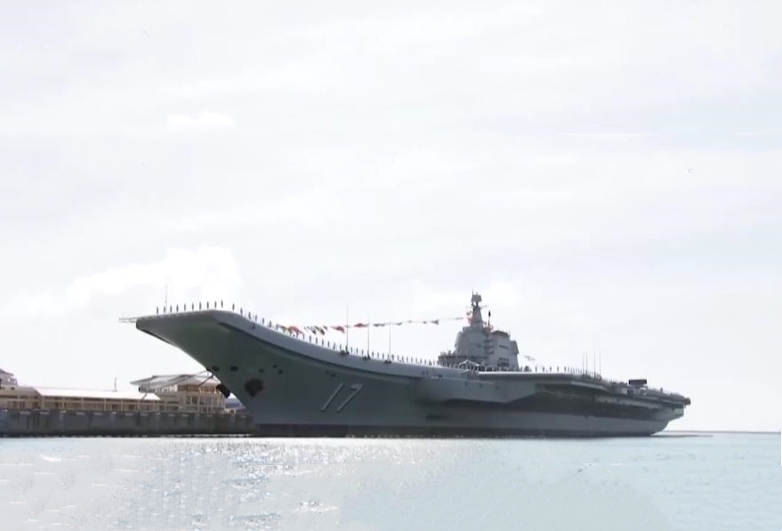  p>中国人民解放军海军山东舰 i>(舷号:17,简称山东舰) /i>,是中国第