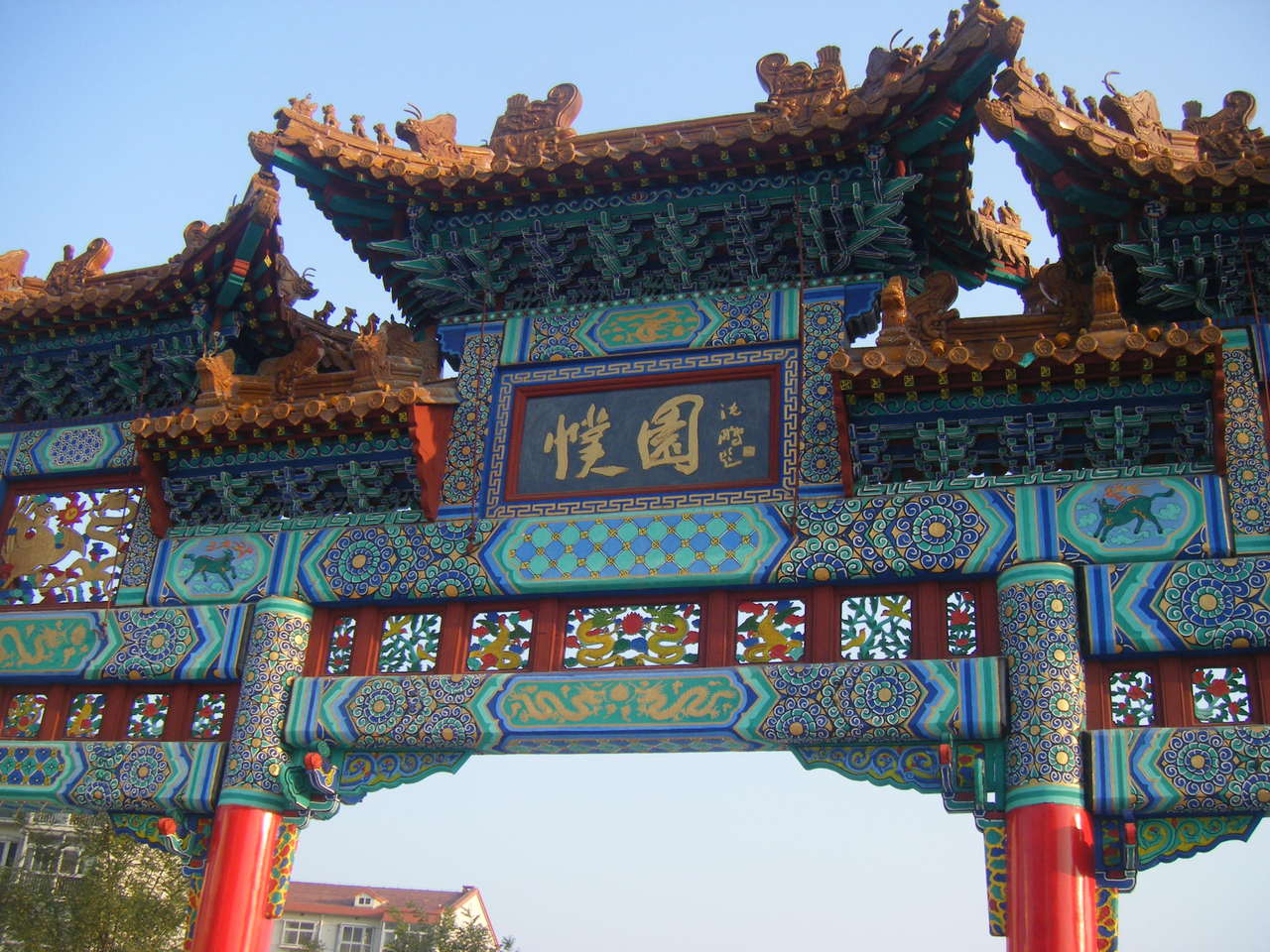 沧州人民公园
