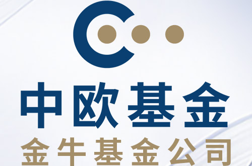 是经中国证监会批准的 a target="_blank" href="/item/公募基金