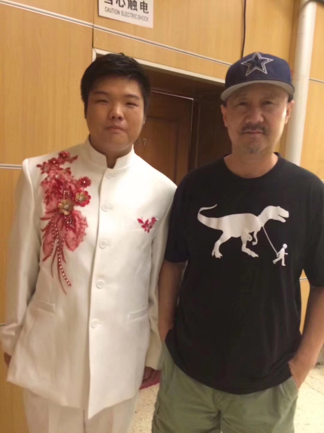 刘鑫
