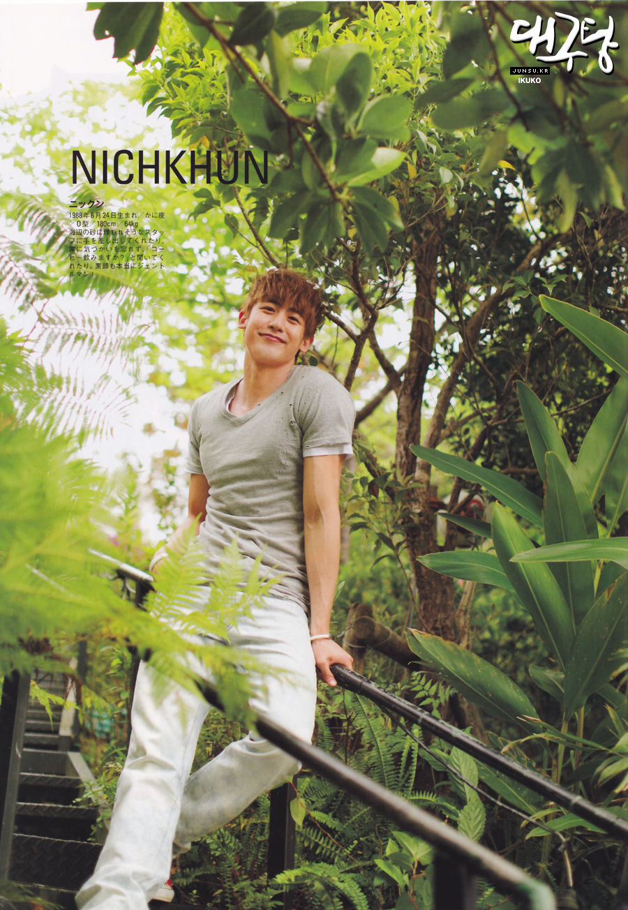 horvejkul),1988年6月24日出生于美国加利福尼亚州,中泰混血,韩国歌手