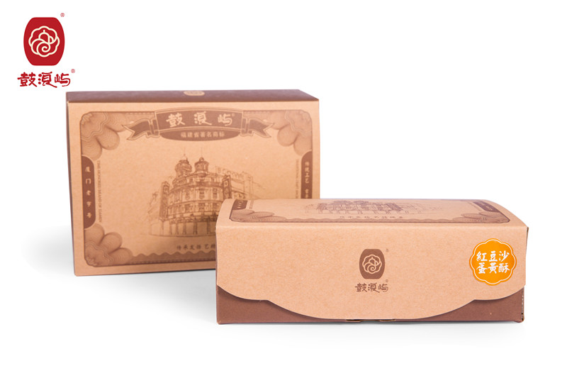  p data-id="go1eej5c0t">"鼓浪屿馅饼",正宗中华老字号,是厦门驰名