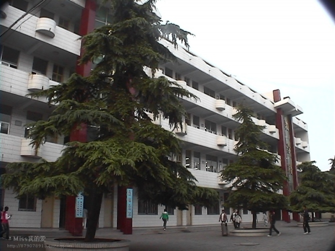 1065264" data-lemmaid="1065264">尉氏县 /a>第一中学,简称尉氏一 