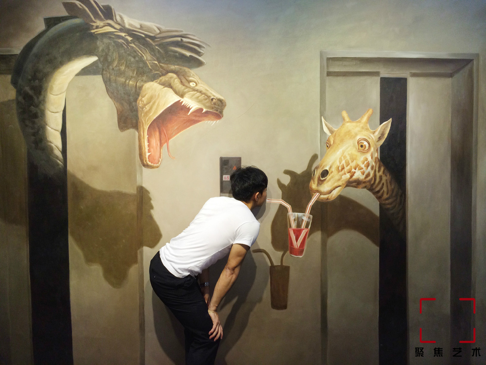 3d魔幻艺术展