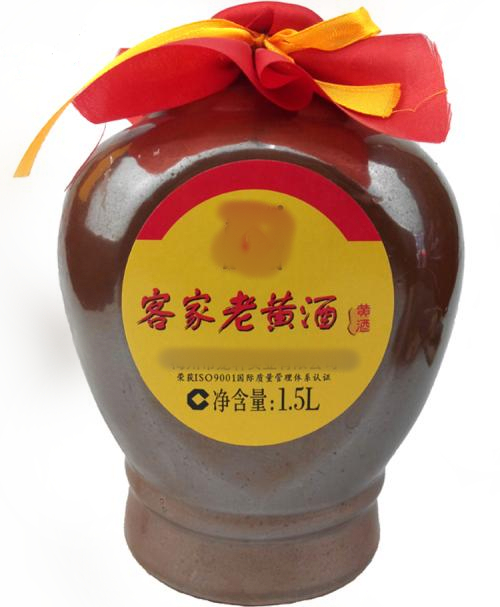 客家老黄酒