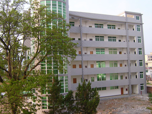 武夷山市第一中学