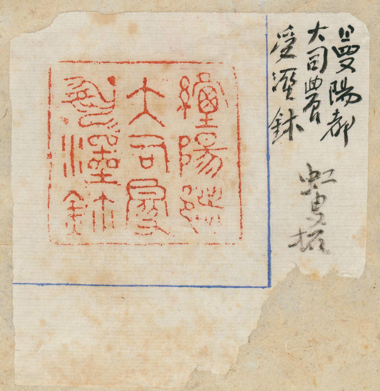 p>黄宾虹(1865年1月27日—1955年3月25日),初名懋质,后改名质,字朴存