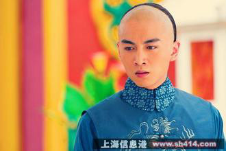 爱新觉罗·允禧