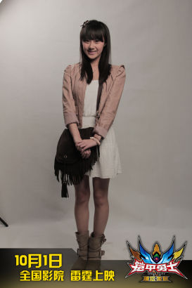 由郑国伟担任导演,许峰,曹曦月,李欣泽,曾祥程,朱嘉琦等人主演.