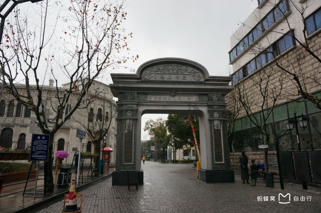 原名窦乐安路,始筑于清宣统三年(1911年),位于上海市虹口区四川北路