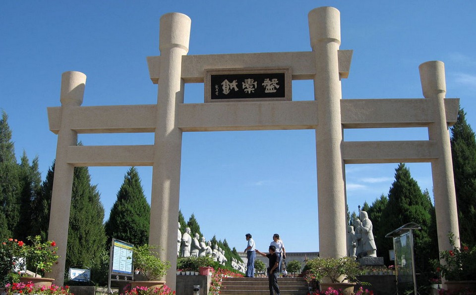 盘橐城班超纪念公园