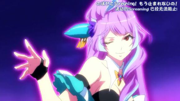 美云·金努梅尔