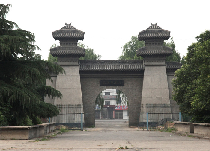  p data-id="gnzlluilkp">打虎亭汉墓,位于中国河南省新密市,是 a