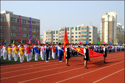 大连市轻工业学校
