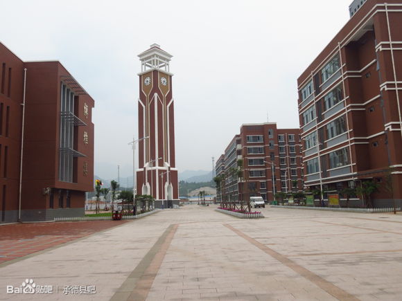  p>承德县一中始建于1953年8月,原名为承德县下板城一中,经几易其名