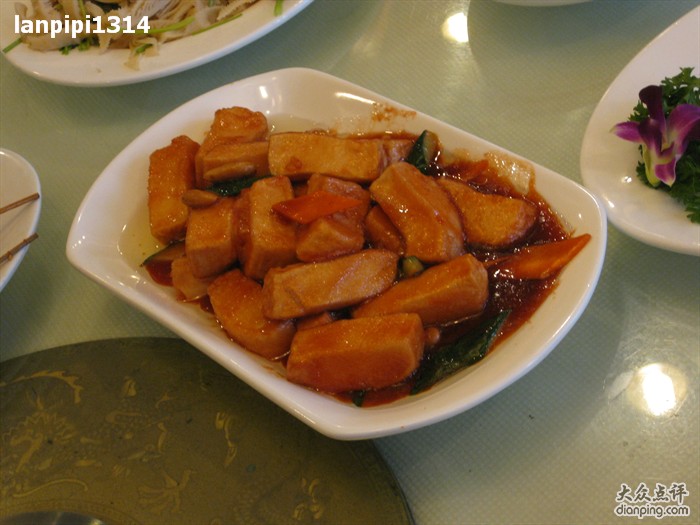  p data-id="gnaysq3nzf">燕春楼饭庄,位于天津市,人均价格是70,营业