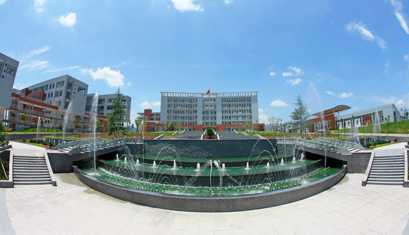 浦江职业技术学校