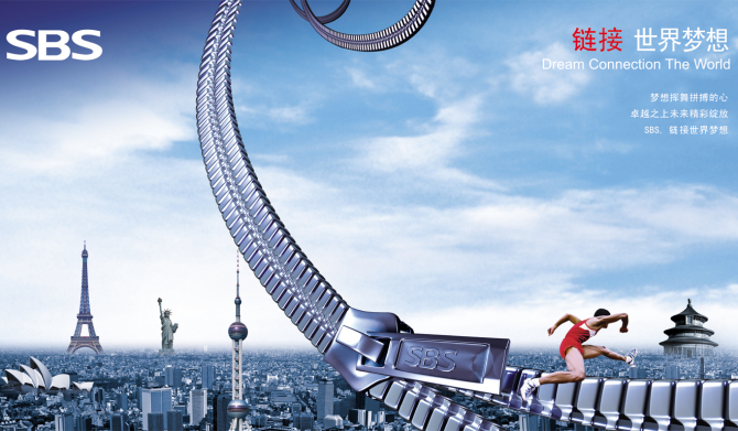 ">中国 /a>最大的 a target="_blank" href="/item/拉链/227394" data