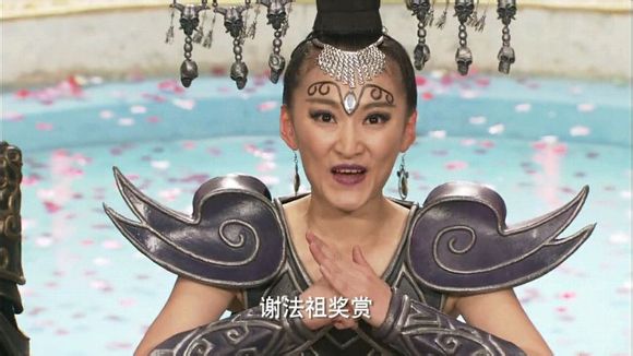  p data-id="gnbulv0e8n">巨蝎,女,是电视剧