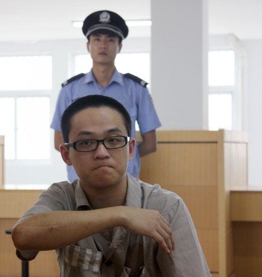 七十码