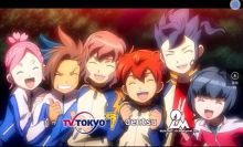 闪电十一人go3 银河 百度百科