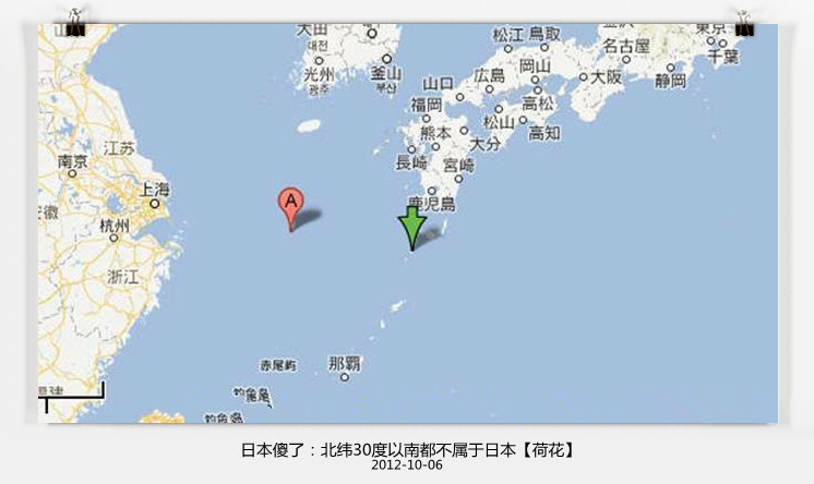 北纬30度